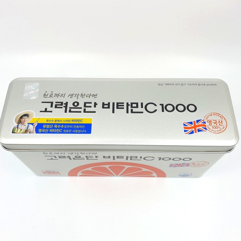Korea Eundan Vitamin C 1000 900 tablets (300 tablets x