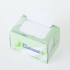 Kenz Surgical Mask J 50 Sheets [Made in Japan] (White