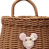 Ｂｅｓｇａ Small Basket Organizer Rustic Storage Basket Woven Basket Wall