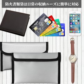 Doyeemei Fireproof, Disaster Preparedness Bag, Money Collecting Bag, Document Storage Case, Waterproof File Bag, Safety, Flame Retardant, Heat Resistant to 2,000 °C, Valuables Safe Storage Bag
