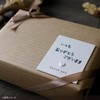 BAY LETTERPRESS 30 Typography Heart Embossed Thank You Cards &