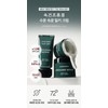 Shy Shy Shy Liposome Repair Milky Cream / 샤이샤이샤이 리포좀
