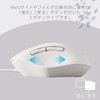 ELECOM Mouse SHELLPHA Wired, Silent, 5 Buttons, Size S, Antibacterial,