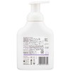 ecostore Kids 3-in-1 Wash, Pear Pop, 11.8 fl oz (350
