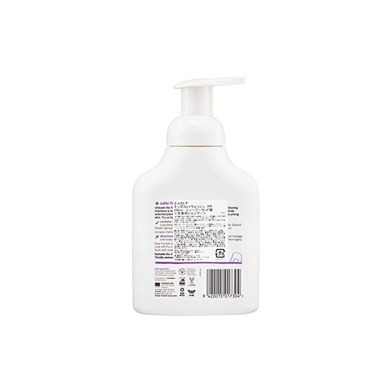 ecostore Kids 3-in-1 Wash, Pear Pop, 11.8 fl oz (350