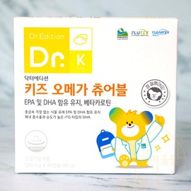 Doctor Edition Kids Omega Chewable DHA Children Kids Elementary School Students Omega 3 Lutein Cholesterol Management / 닥터에디션 키즈 오메가츄어블 DHA 어린이 키즈 초등학생 오메가3 루테인 콜레스테롤 관리
