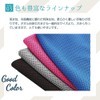 Goodman (Cooling Towel, Pink, Cool, Thermally Cooling, Water Cooling, 22°F