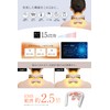 RELX Neck Warmer (Overseen by General Director) PLUS (Japanese Company