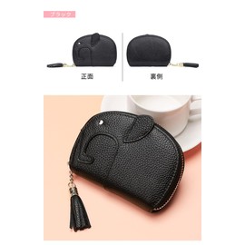 qingchenbeauty Fashion Wallet, Card Case, Elephant Shape, Ultra Lightweight, Thin Wallet, Coin Pocket, Mini Wallet, Business Card Holder, Business Card Case, Credit Card, Point Card, IC Card, Cowhide