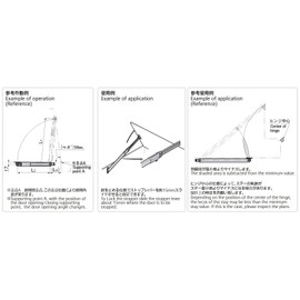 Woodpecker Hildegard Freely sutoppusute- B – 1470 – 2 