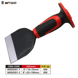 WEDO Brick Chisel,8" Masonry Chisel with Reliable Hand Guard,Heavy Duty Rock Concrete Breaker,Heat Treatment,Size 16x55mm,Concrete Chisel for Stone Demolishing Carving Breaking