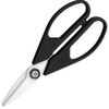 Forever Ceramic Utility Scissor Small Kevlar Black