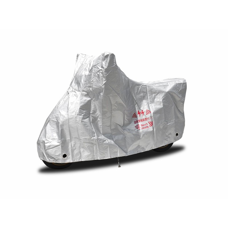 INFIMO (Osaka Textile Materials) Motorcycle Cover, Alarm Print, Anti-Theft, L