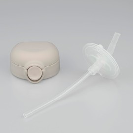 Thermos Replacement Part FJT-350 Straw Cap Unit Beige