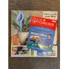 PRANK-O FUNNY JOKE PRANK GAG GIFT GIFT BOX 8"x6"x2" -