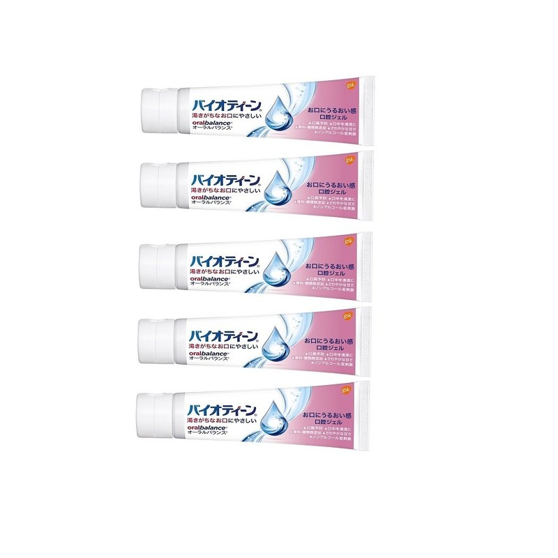 Bioteen Oral Balance Gel 1.5 oz (42 g) (Glacso Smith