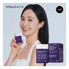 Vital Beauty Good Sleep Gaba 365 (30-day supply) / 바이탈뷰티