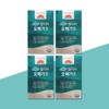 Goryeo Eundan Korea Eundan Vegetable Altige Omega 3 rTG 668mg x 30 capsules x 4 boxes / 고려은단 식물성 알티지 오메가3 rTG 668mg x 30캡슐 x 4박스