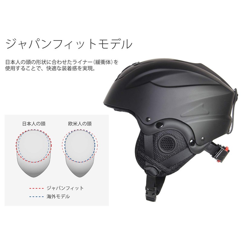 VAXPOT Helmet Head Protector Japan Fit Kids Snowboard Skiing Free
