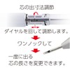 オート OHTO MS01 Mechanical Pencil, High-Functionality All-Metal Aluminum and Brass