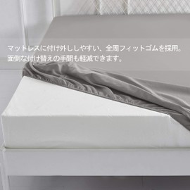 Fitted Sheet, Queen, 66.9 x 78.7 x 11.8 Inches (170 x 200 x 30 cm), Pocket Approx. 11.8 Inches (30 cm), Elastic All the Way Around, Easy to Put On and Take Off, Soft, Lint-Free, Antibacterial, Gray