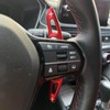 Aluminum Alloy Steering Wheel Shift Paddle Extension Cover is Suitable