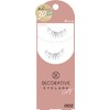 Decorative Eyelashes < 002 > (4 Pairs of Top False Eyelashes) SE43541 Decorative False Eyelashes False Eyelashes Tsukema