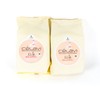Celavi Makeup Remover Cleansing Wipes Removing Towelettes 2 Packs -