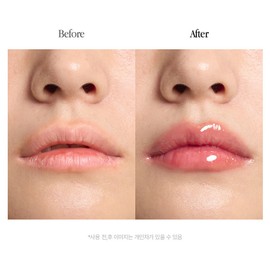 geulpio GLFIO Pink Pepper Lip Volume Lip Plumper 10ml Glossy Gloss / 글피오 핑크 페퍼 입술 볼륨 립플럼퍼 10ml 윤기 광택