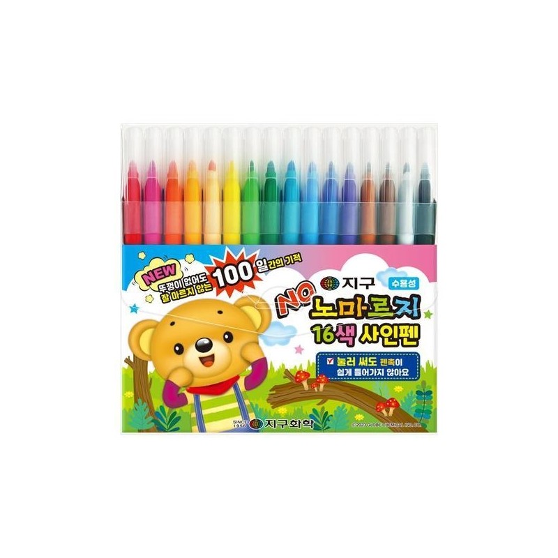 Nomarji Sign Pen 16 Colors / 노마르지사인펜 16색