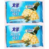 Soda Biscuit,Seaweed Flavored Crackers, Low Sugar,14.1 oz,2 Pack