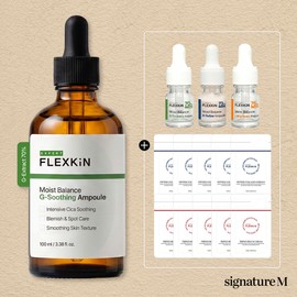 Flexkin Plexkin Moist Balance Ampoule G-Soothing, 100ml, 1 unit / 플렉스킨 모이스트 밸런스 앰플 G-수딩, 100ml, 1개