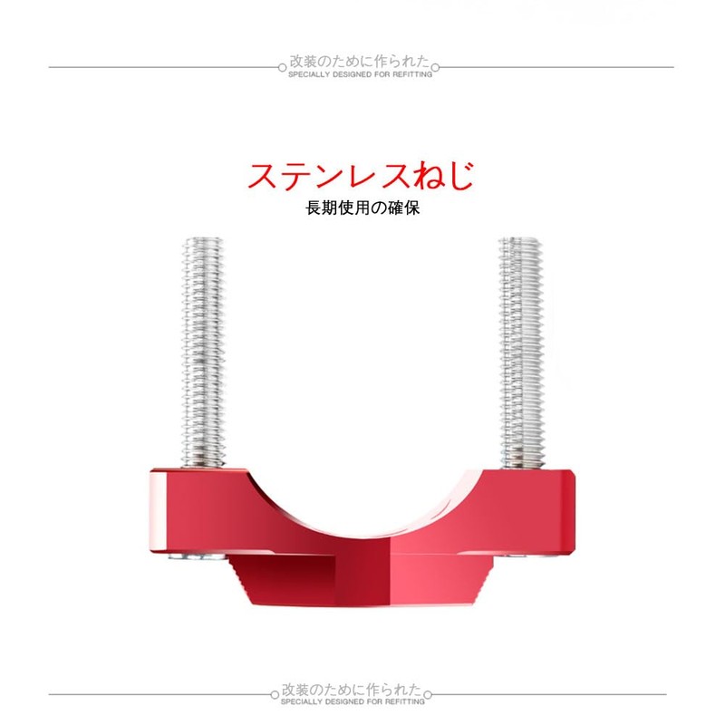 BIUTEFOR Pipe Clamp, Pipe Fixing Hardware, Handle Clamp, No Drilling