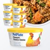 PetPlate Human-Grade Fresh Dog Food, Chompin’ Chicken Entrée – Wet