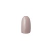 OSAJI Uplift Nail Color, Formulated with Herbal Extract, Beautiful Gloss,