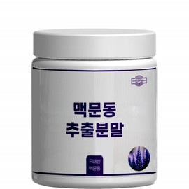 Macmundong Powder Domestic Macmundong Powder 400g / 맥문동가루 국내산 맥문동 분말 400g