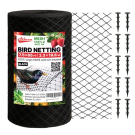 Aticca Heavy Duty Bird Netting for Garden Protection & Fruit Trees, 7.5x65 Ft with 10 Stakes – Black Anti-Bird Net for Poultry, Deer, & Squirrel Protection, Durable Nylon Mesh for Garden and Yard Use