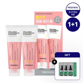 Mediheal (Free Serum Sachet) 1+1 Collagen Firming Glow Cleanser Special Set / 메디힐 (세럼샤쉐 증정) 1+ 1 콜라겐 탱글결광 클렌저 기획세트
