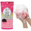 Towa Sangyo Body Towel, Sugofoam, 4 Nylon Towels, Soft, Pink,