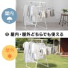 Iris Ohyama PIH-50SH Stainless Steel Pinch Hanger, 50 Pinch, Laundry