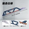 Vearter 12.0 inches (305 mm) Reciprocating Saw Replacement Blade, Carbide