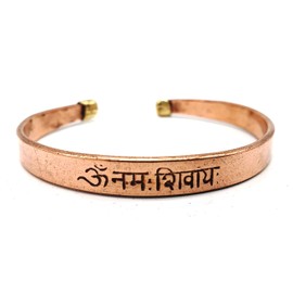 AB India Crafts Handgefertigtes Kupfer Armband Mantra Om Namah Shivaya mit Schmuckbeutel