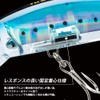 YO-ZURI R1212-RGLM-Real Glass Minnow Floating 3D Inshore Minnow (F) 3.5