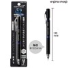 Kokuyo PS-P502B-1P Mechanical Pencil, Sharp, Type Mx, Metal Grip, 0.03