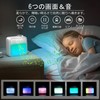 Vidafelic Alarm Clock, Light, Children Alarm Clock, Night Light, Table
