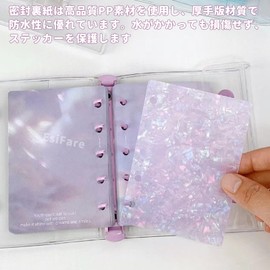 pp Sheet M5 Sticker Backing Paper Binder Divider Cards, 5 Holes, 8 Pieces, Translucent, Removable, Mini, Sticker Book/Binder/Plycra Book/Personal Organizer, 5 Holes, Sticker Mount, Transparent Seal