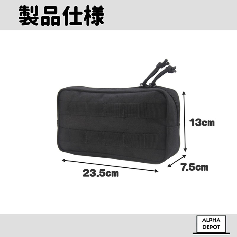 Alpha Depot Tool Bag Bicycle Road Bike Saddlebag Side Bag