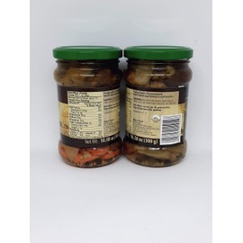 2 Pack Seweryn Marinated Bay Bolete Mushrooms Polish Podgrzybki Marynowane in a Jar 10.58 Oz/ 300 gr