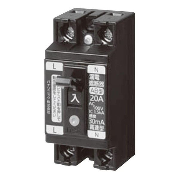 Panasonic BJS1531N Small Ground Leakage Circuit Breaker, Safety Breaker Same