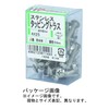 Stainless Steel Tapping Screws Truss Head 4x25 Approximately 48 Pieces